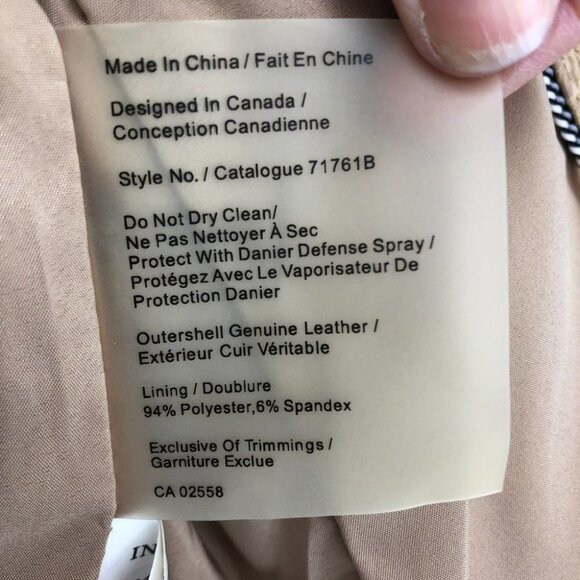 (NWT) Danier/Blink Tan Genuine Leather Jacket - Picture 8 of 16